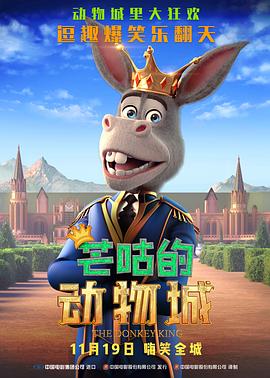 成人三级k8经典网